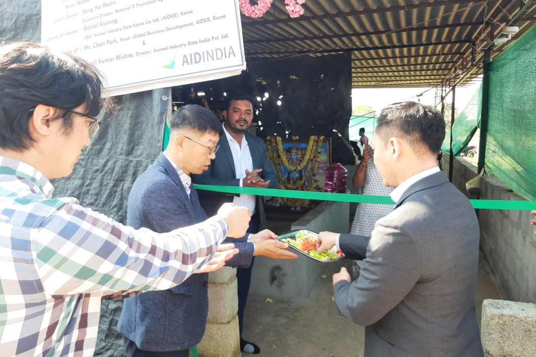 Integrated Cluster Development